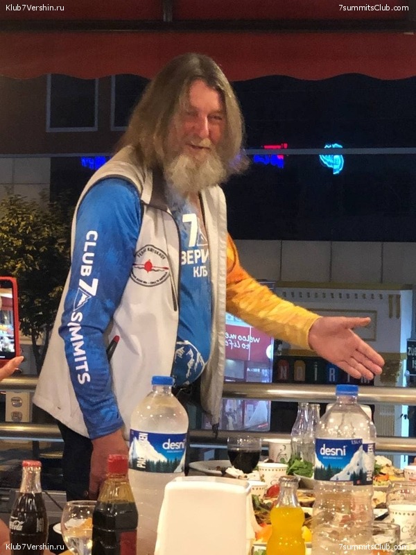 ������ 2021. ������. ������ Ը���� ��������, ���� 137