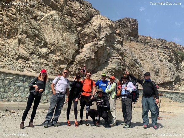 �������� 2021, ���� 32