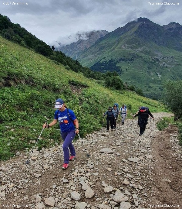 ������� 2021. ������. ����� 2, ���� 119