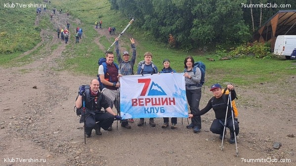 ������� 2021. ������. ����� 2, ���� 6