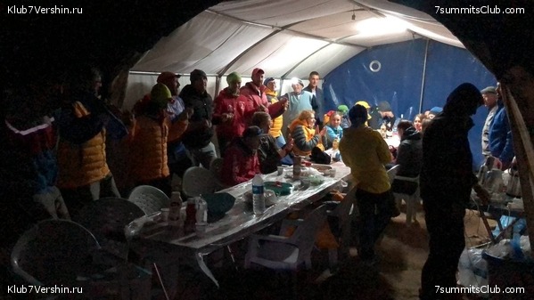 ������ 2021. ������. ������ Ը���� ��������, ���� 27