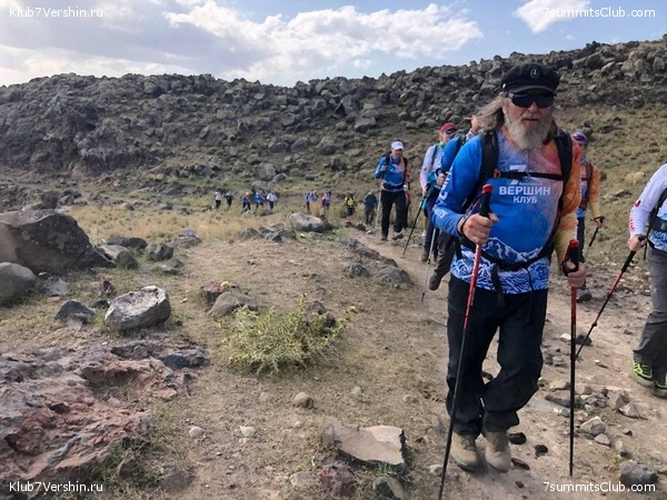 ������ 2021. ������. ������ Ը���� ��������, ���� 97