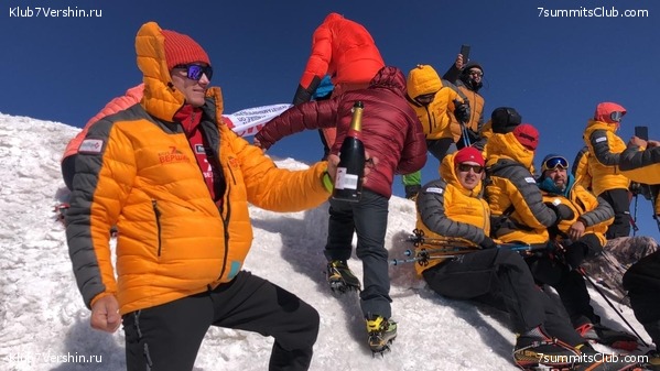 ������ 2021. ������. ������ Ը���� ��������, ���� 31