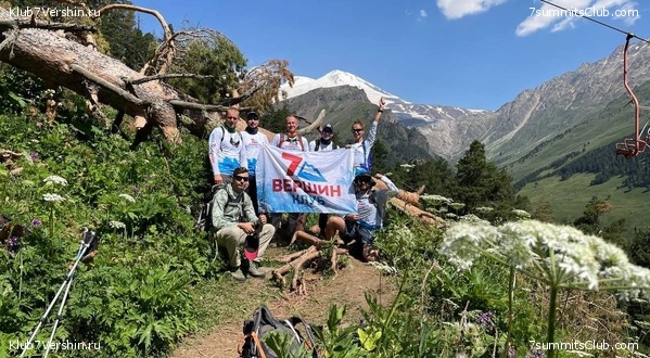 ������� 2021. ������. ����� 2, ���� 1