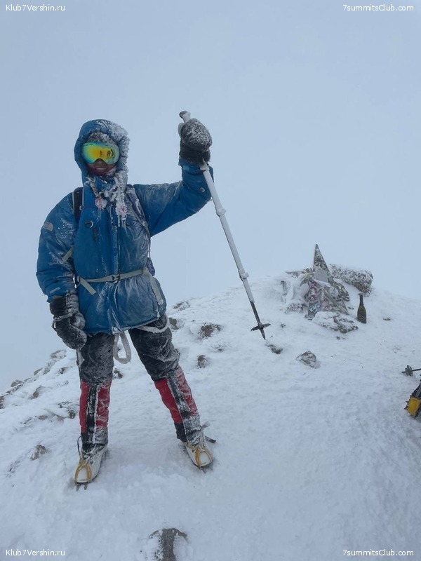 ������� 2021. ������. ����� 2, ���� 151