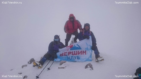 ������� 2021. ������. ����� 2, ���� 19