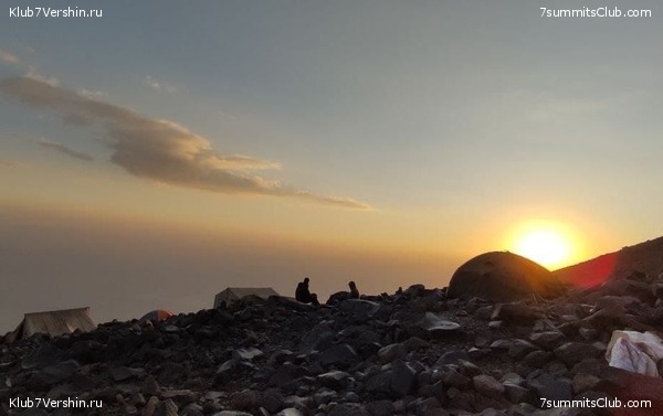 ������ 2021. ������. ������ Ը���� ��������, ���� 50