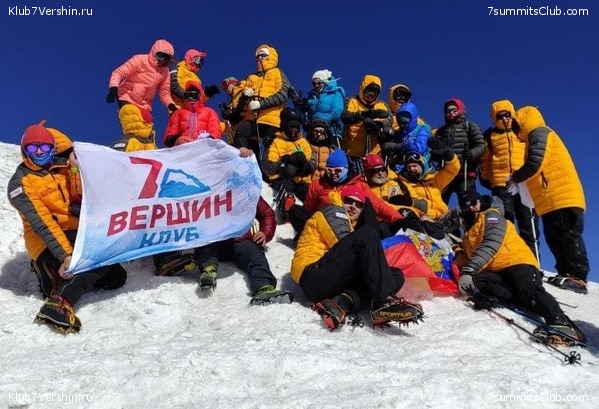 ������ 2021. ������. ������ Ը���� ��������, ���� 62