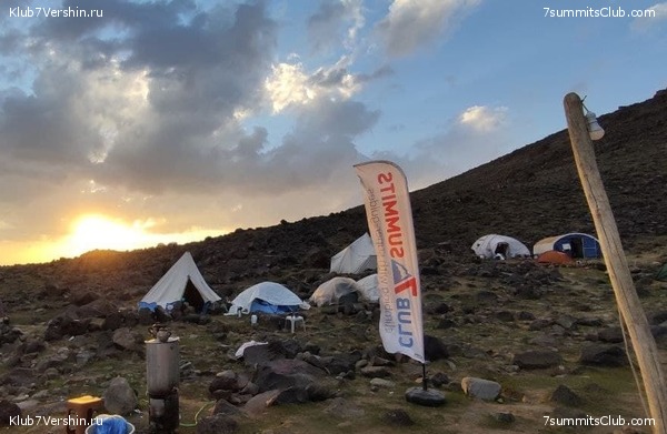 ������ 2021. ������. ������ Ը���� ��������, ���� 56