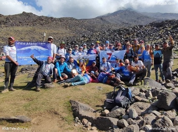 ������ 2021. ������. ������ Ը���� ��������, ���� 72