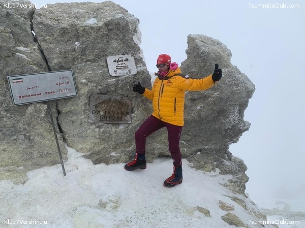 �������� 2021, ���� 28