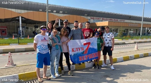 ������  2021. ������ �������� ������� - ��������, ���� 8