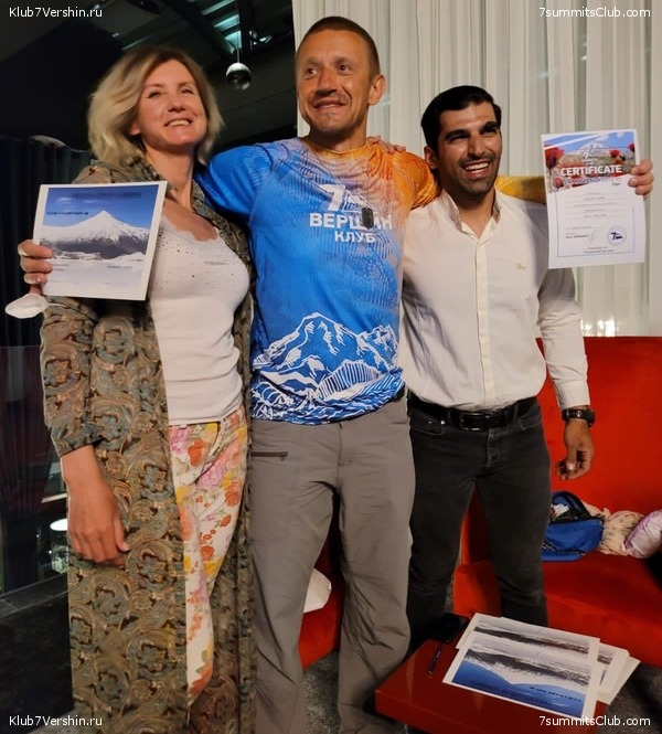 �������� 2021, ���� 50