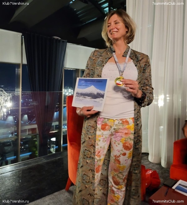 �������� 2021, ���� 49