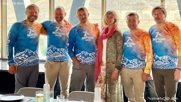 �������� 2021, ���� 7