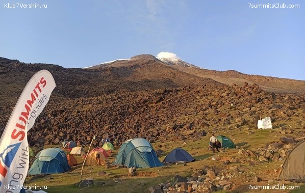 ������  2021. ������ �������� ������� - ��������, ���� 33