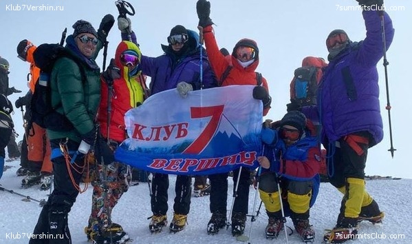 ������� 2021. ������. ����� 2, ���� 60