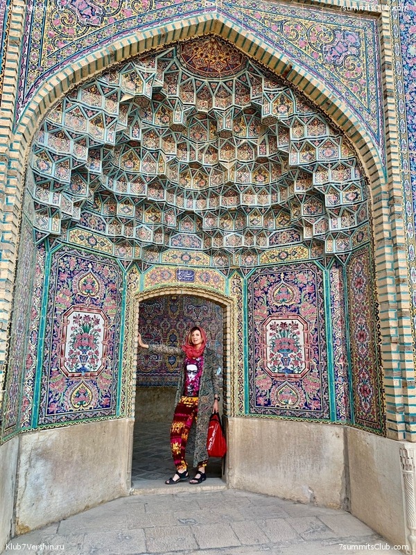 �������� 2021, ���� 75