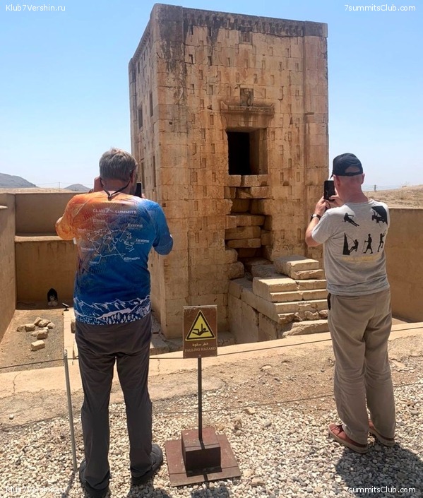 �������� 2021, ���� 53