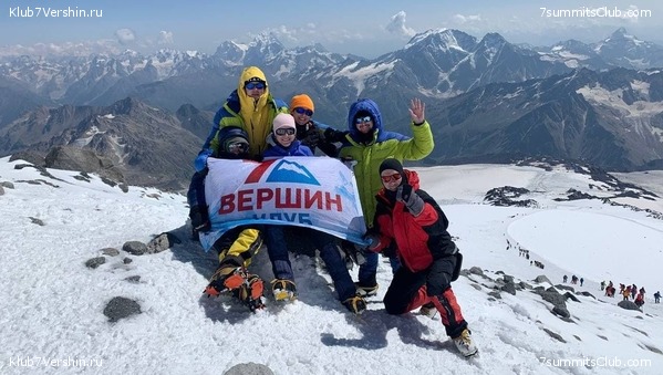 ������� 2021. ������. ����� 2, ���� 54