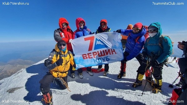 ������� 2021. ������. ����� 2, ���� 43