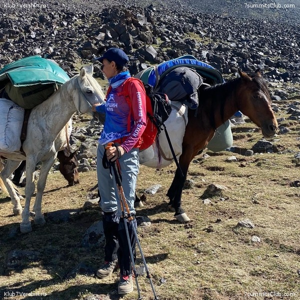 ������ 2021. �������, ���� 32