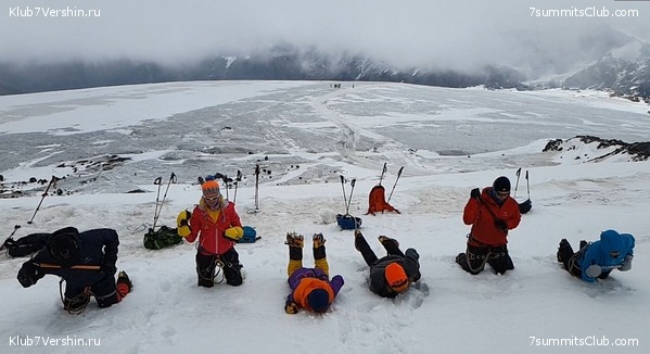 �������. �������� 2021 ����, ���� 4