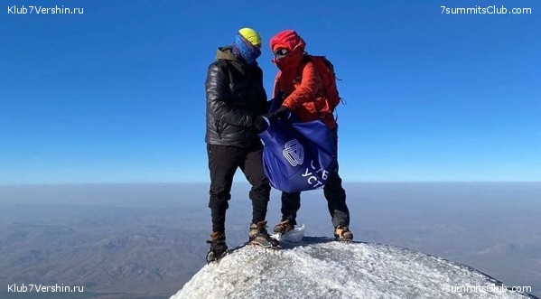 ������  2021. ������ �������� ������� - ��������, ���� 11