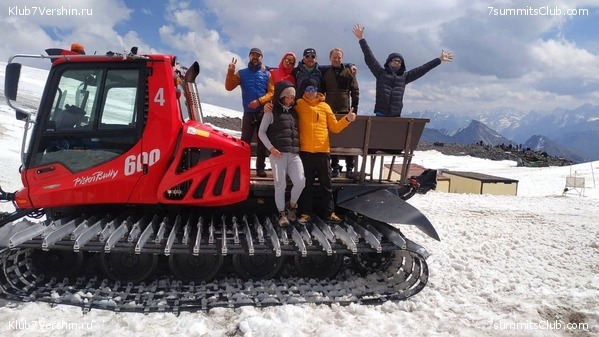 �������. �������� 2021 ����, ���� 20