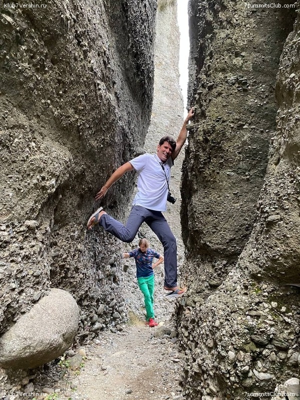 ������������ �� ������� �������� � �������, ���� 33