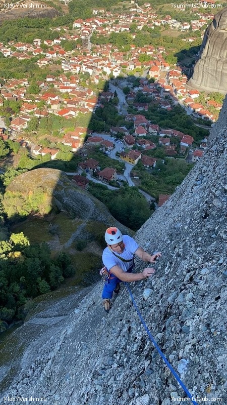 ������������ �� ������� �������� � �������, ���� 48