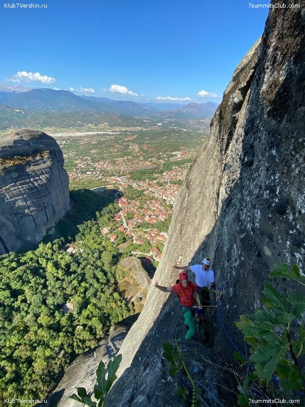 ������������ �� ������� �������� � �������, ���� 34