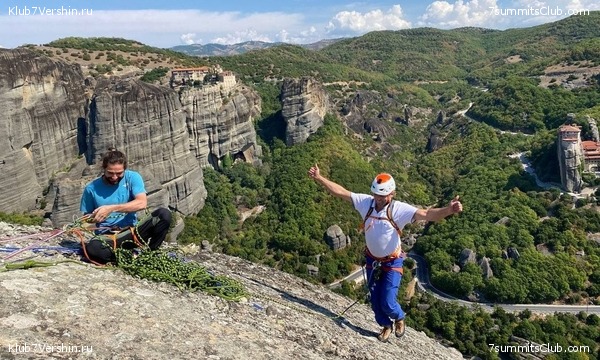 ������������ �� ������� �������� � �������, ���� 7