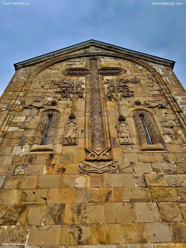 ������ 2021. ��������. ��������� �������, ���� 93