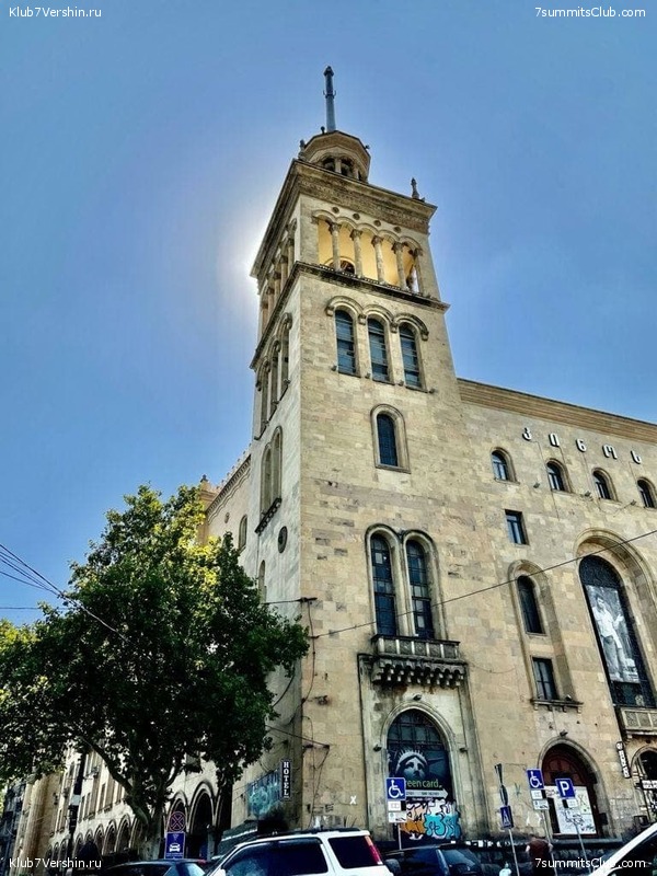 ������ 2021. ��������. ��������� �������, ���� 96