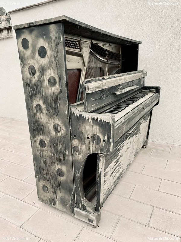 ������ 2021. ��������. ��������� �������, ���� 97