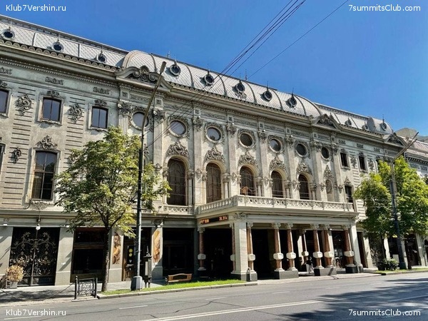 ������ 2021. ��������. ��������� �������, ���� 36