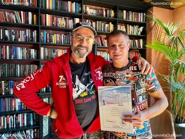 ������ 2021. ��������. ��������� �������, ���� 37