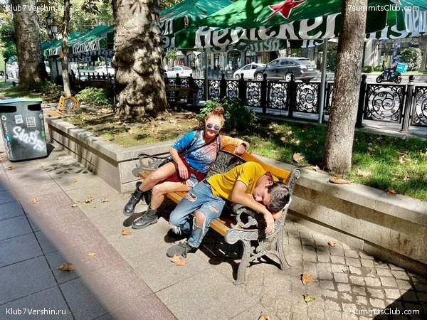 ������ 2021. ��������. ��������� �������, ���� 43