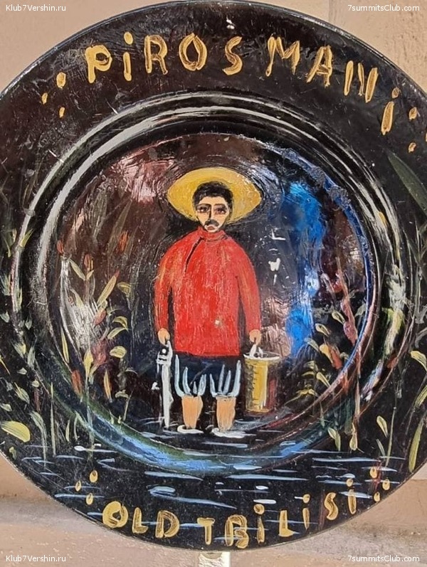 ������ 2021. ��������. ��������� �������, ���� 92