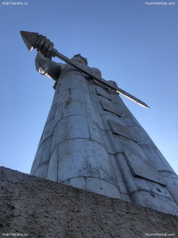 ������ 2021. ��������. ��������� �������, ���� 109