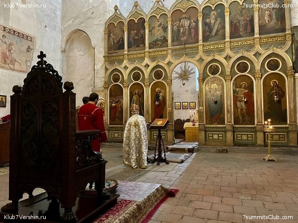 ������ 2021. ��������. ��������� �������, ���� 50