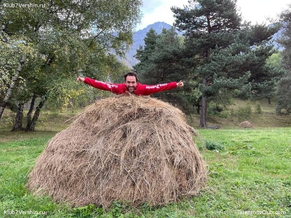 ������ 2021. ��������. ��������� �������, ���� 67