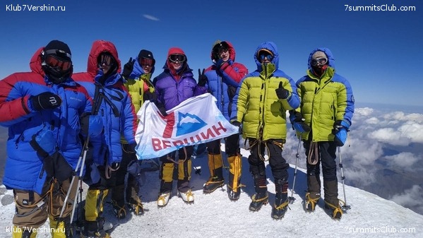 �������. �������� 2021 ����, ���� 21