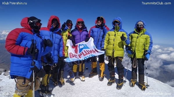 �������. �������� 2021 ����, ���� 23