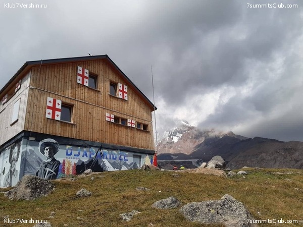 ������ 2021. ��������. ��������� �������, ���� 68