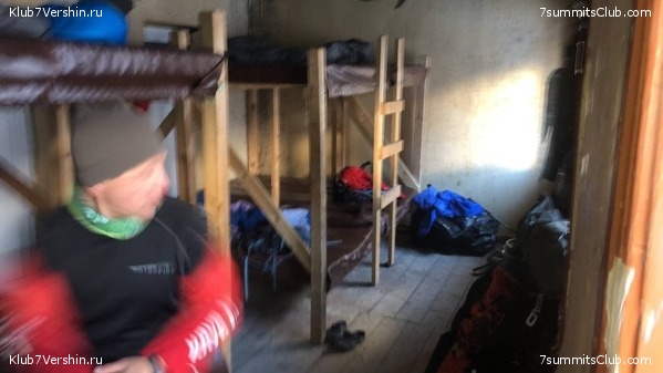 ������ 2021. ��������. ��������� �������, ���� 9