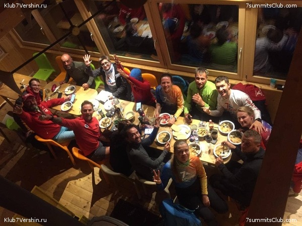 ������ 2021. ��������. ��������� �������, ���� 75