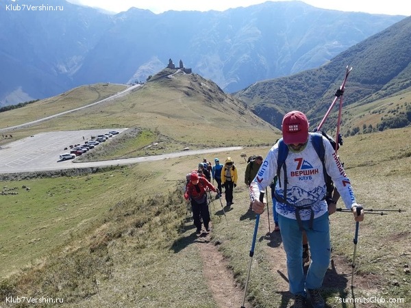 ������ 2021. ��������. ��������� �������, ���� 76