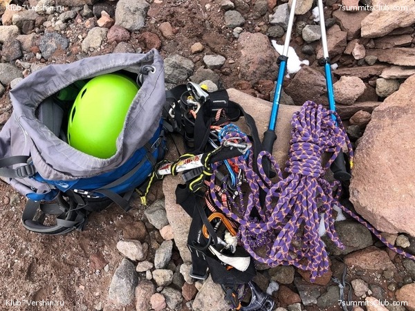 ������ 2021. ��������. ��������� �������, ���� 81